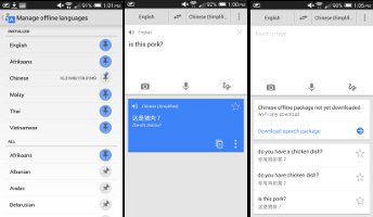 Google Translate on the Go