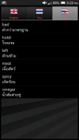 Thai Dictionary App